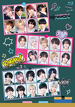 ＲＩＮＧＡＫＵ！～アイドル学園バラエティ～