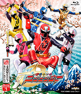 手裏剣戦隊ニンニンジャー　Ｂｌｕ‐ｒａｙ　ＣＯＬＬＥＣＴＩＯＮ