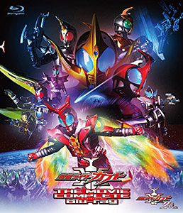 仮面ライダーカブト THE MOVIE コンプリートBlu-ray