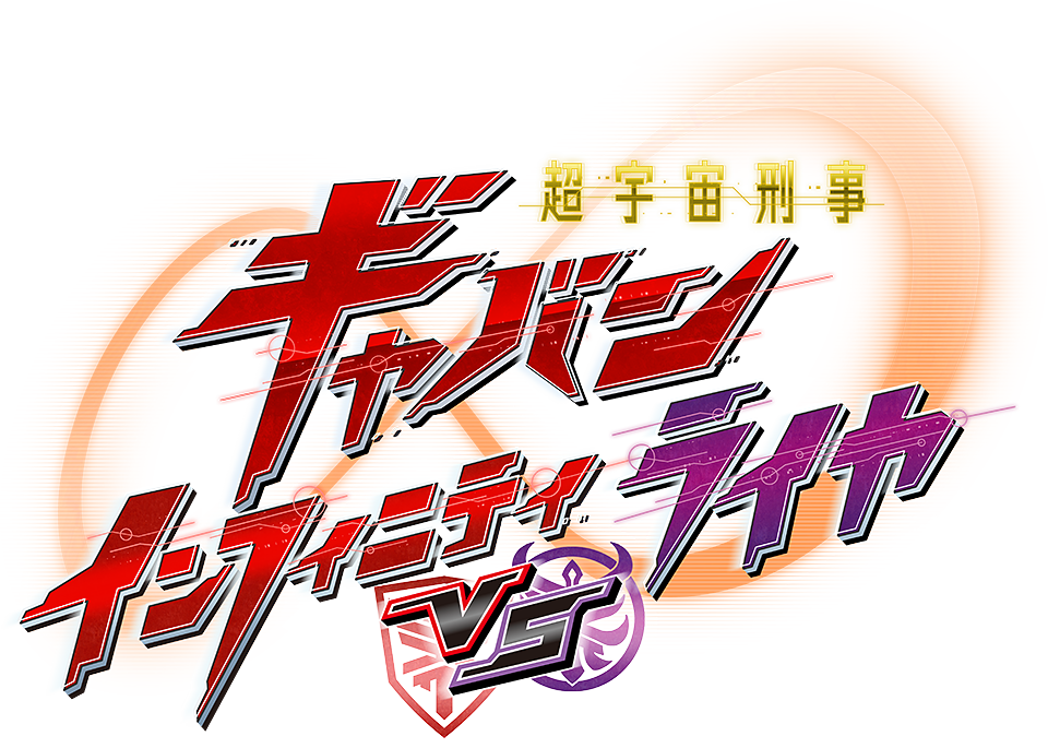 読み込み中