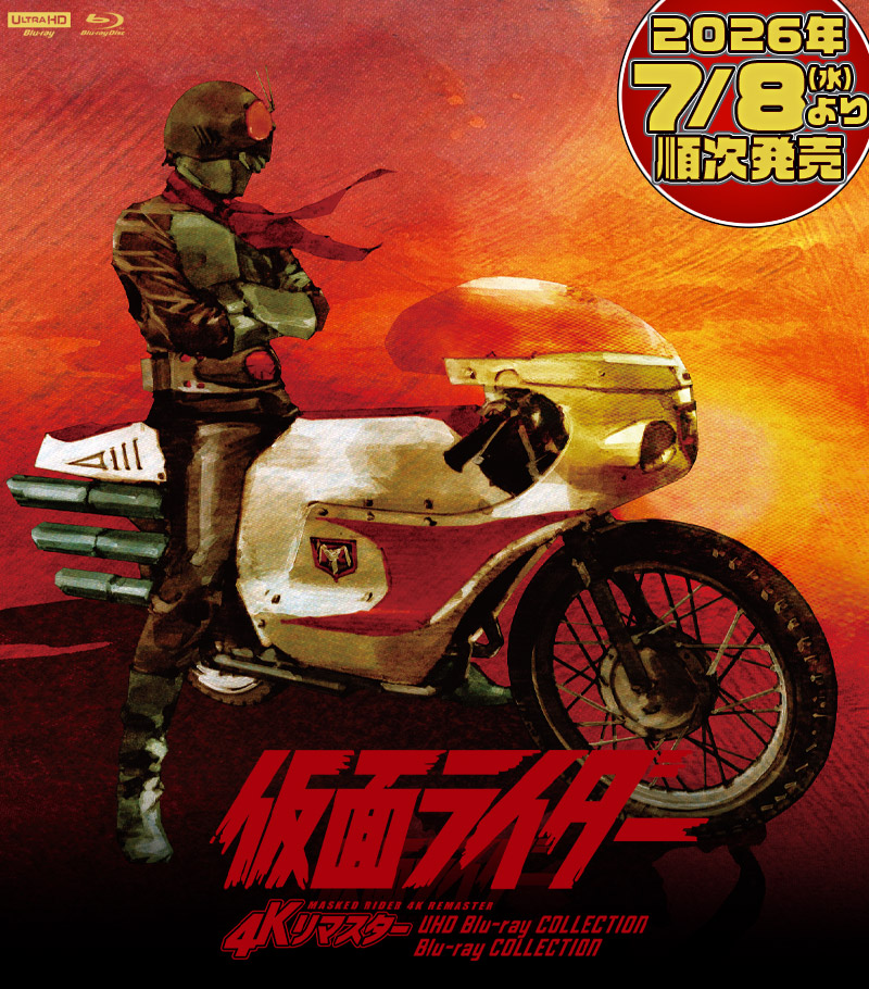 メイン画像(作成中)